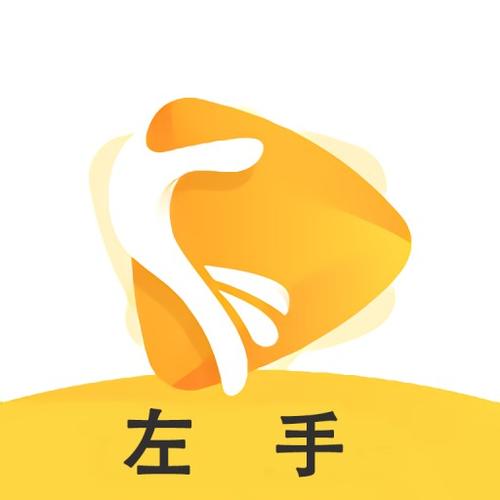 左手v10