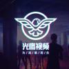 光鹰短视频运营推缩略图