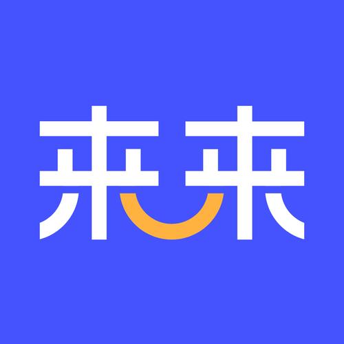 来来推app赚钱版