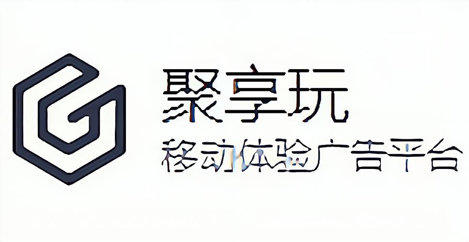 聚享玩官网最新手