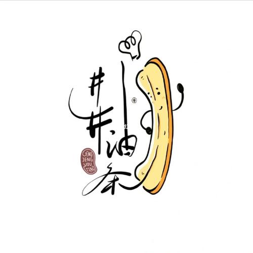 油条短视频看视频