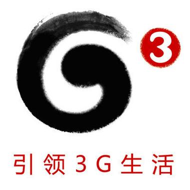 3H消费商城手机