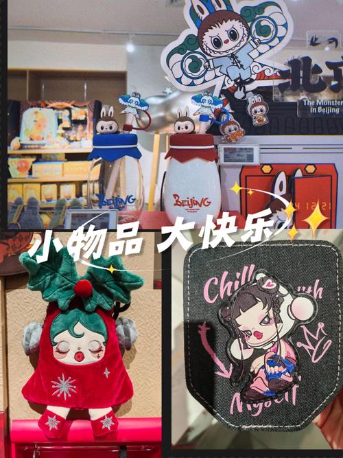 记忆芒盒