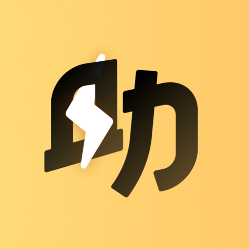 来助力做任务赚钱