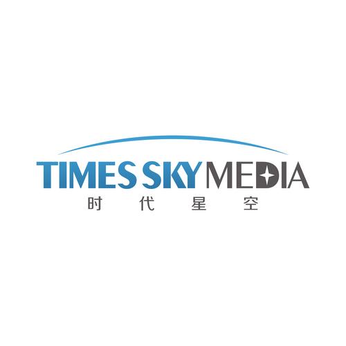 星空时代