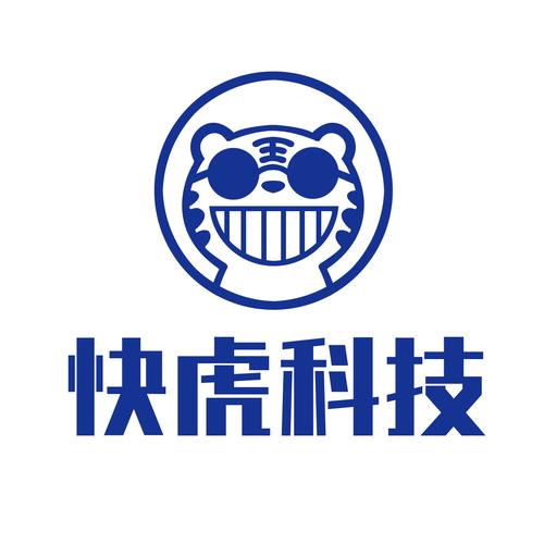 快虎官网图标