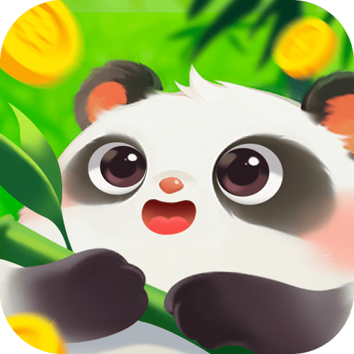 好运熊猫红包版下载官方正版