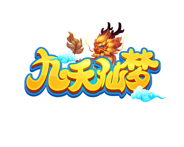 成语闯天下手游