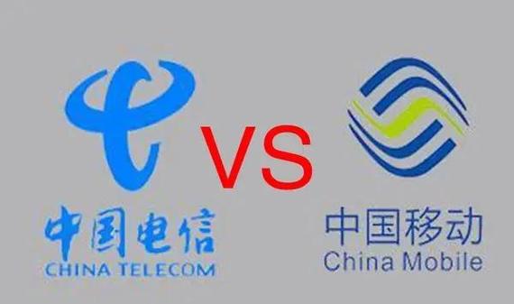 5G视代线上挖矿