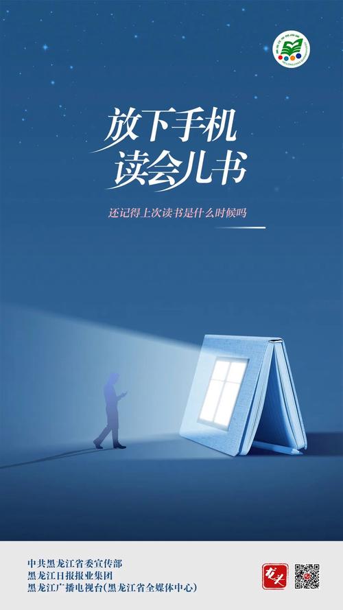 小马看书官网手机