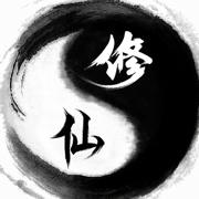 修仙成首富分红版