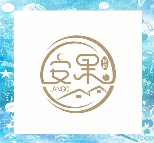 安果免费小说手机