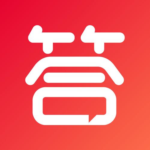 超级答人app