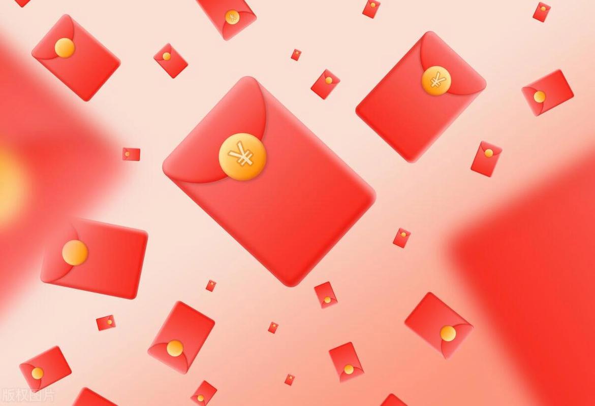 红包森林领红包缩略图