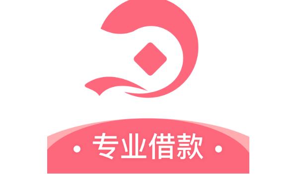 小鱼有借贷款