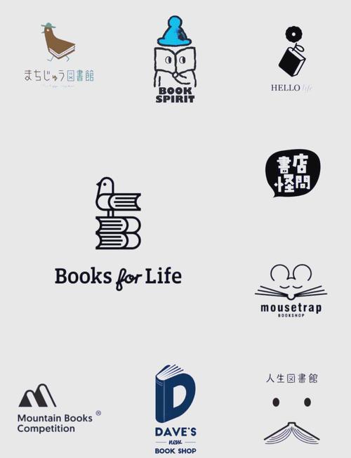 书加加手机版
