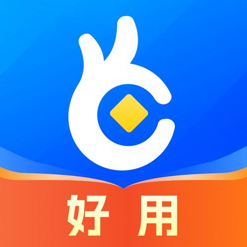 米乐借最新口子小