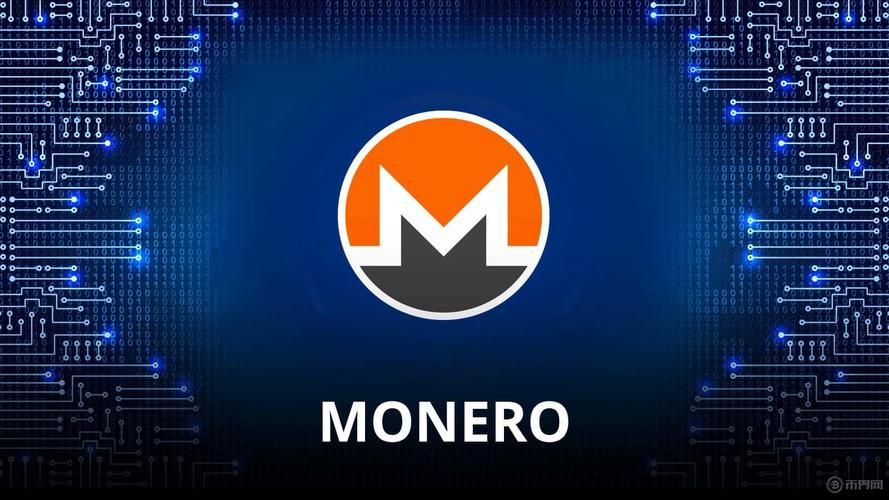 mymonero门罗币钱包