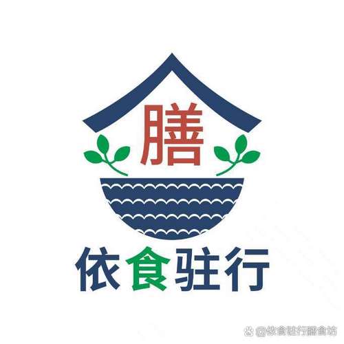 健之膳兼职