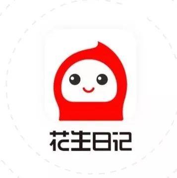花生日记uu33截图