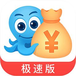 2345贷款王安