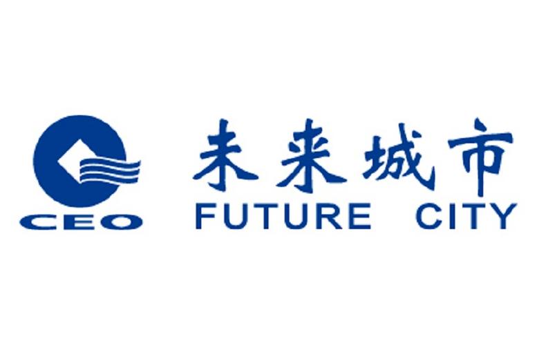 未来都市正式版首