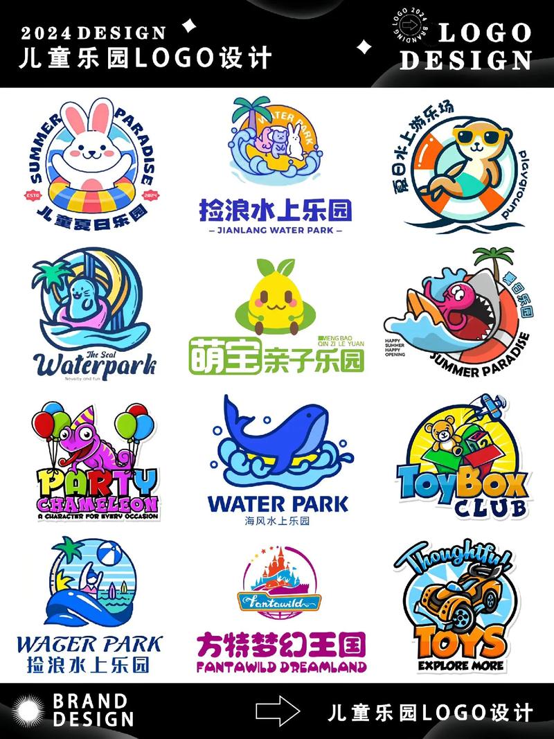 趣玩庄园