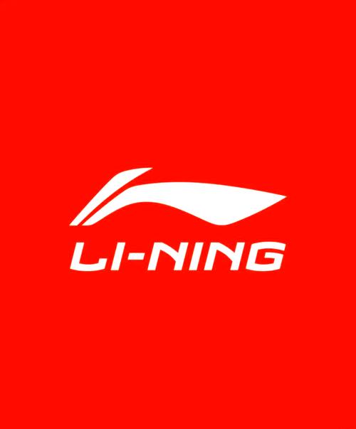 李宁商城网站手机