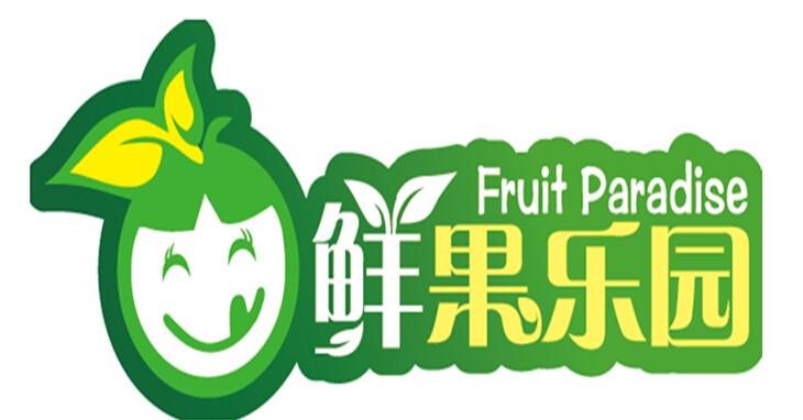 鲜果乐园赚钱