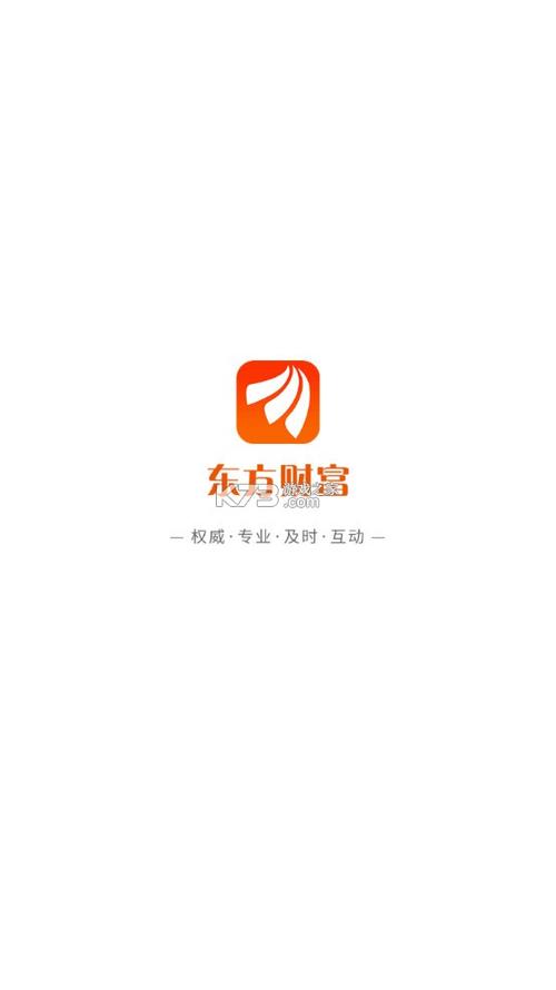财富卷轴智能合约赚钱软件