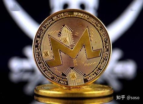 XEM新经节点