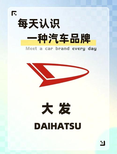 大发9081官网