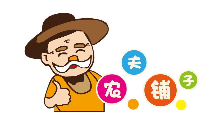 农夫兼职手机版v