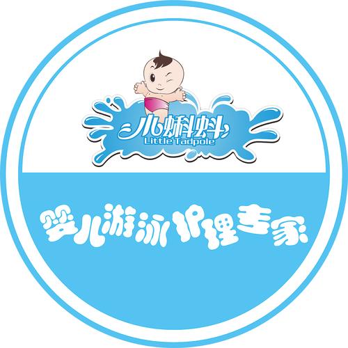 小蝌蚪