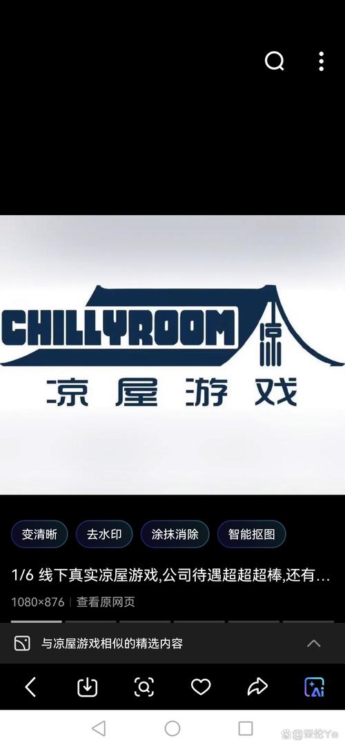 听风客栈极速版赚钱