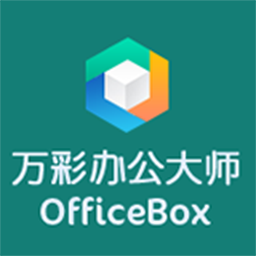 埋雷大师2.0免授权版【附安装教程】