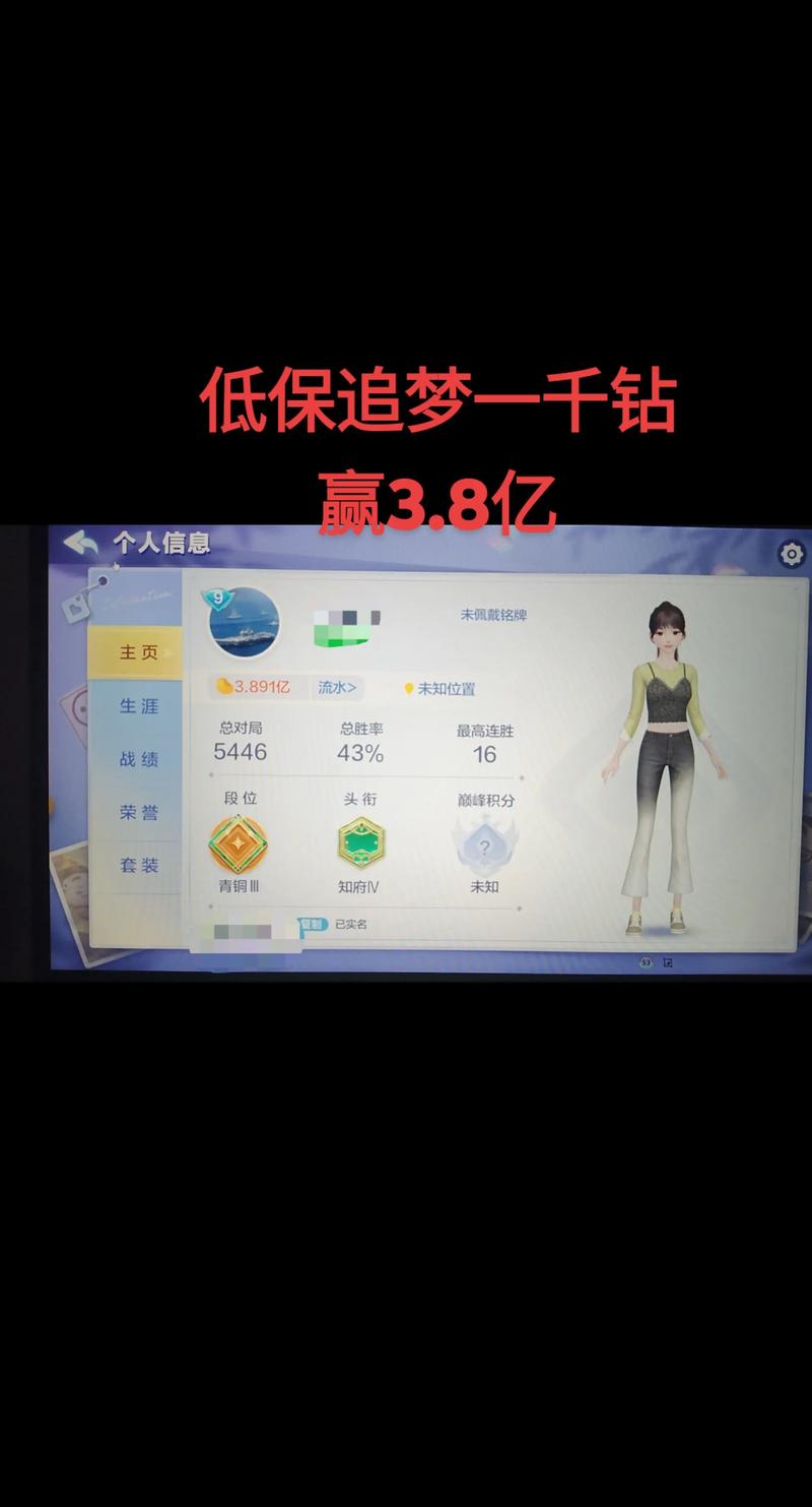 逐梦手游赚钱平台
