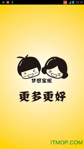梦想宝妮商城网站