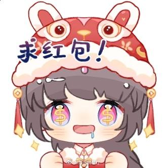 穿越之斗罗大陆红包版截图