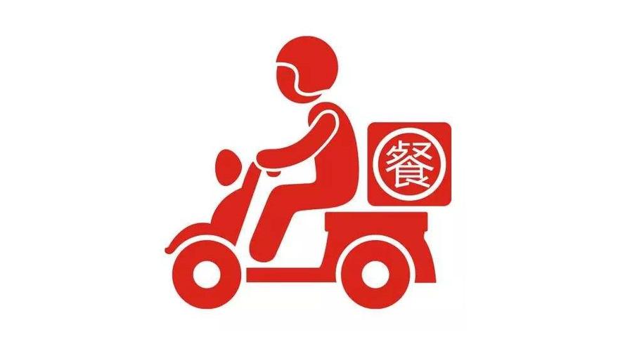 全民送外卖