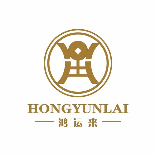 鸿运电商赚钱