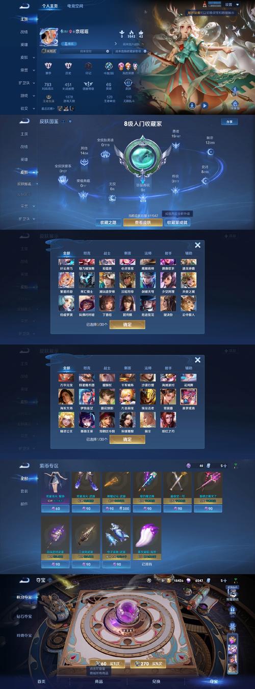 榛子阅读红包版