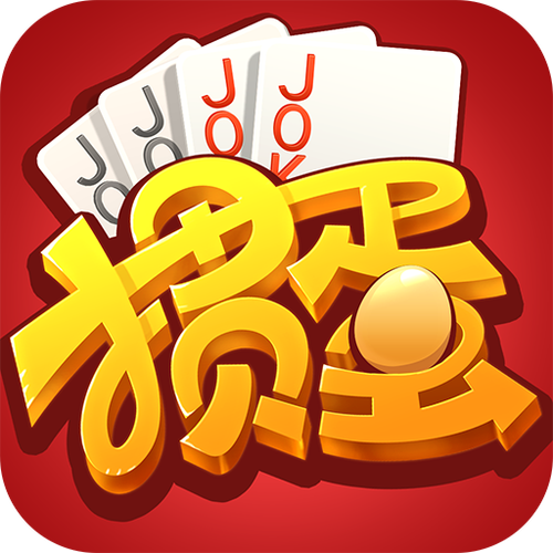 西门斗牌app