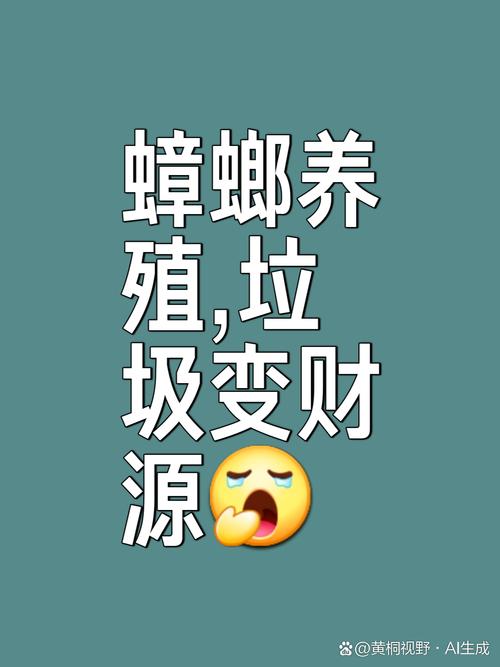 蟑螂赚赚v10