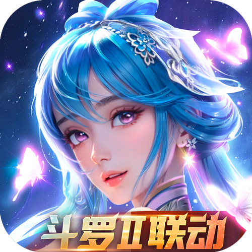 新斗罗大陆满v版