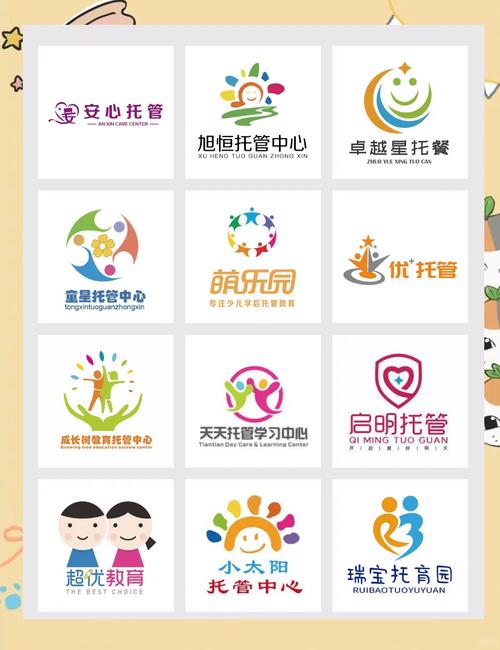 零花钱托管平台官方版
