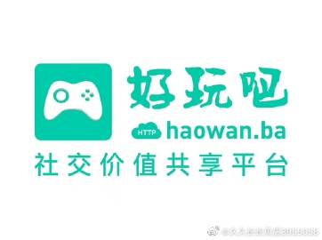 好玩吧边玩边嗨i