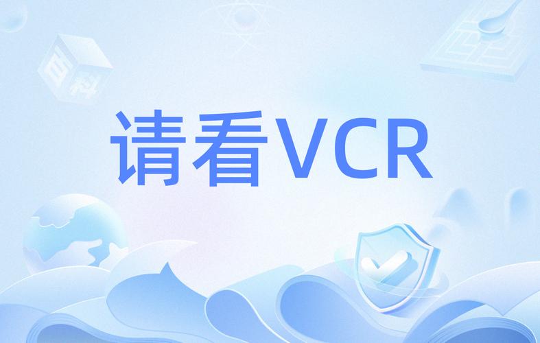 围观视界邀请码版