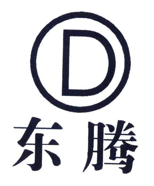 东腾漫画免费