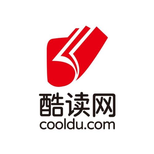 酷读电子书阅读器